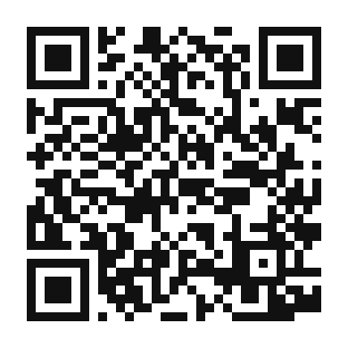 QR code linking to the digital version of Patacones (Tostones)
