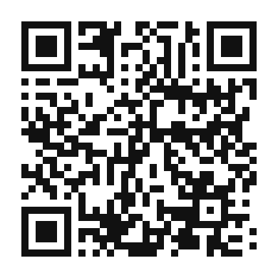 QR code linking to the digital version of Patatas Bravas