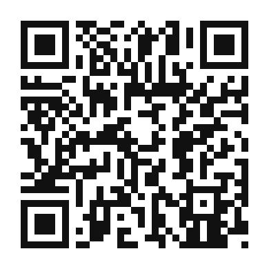 QR code linking to the digital version of Creamy Pea and Artichoke Dip