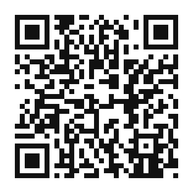 QR code linking to the digital version of Pea and Chicken Pot Pie