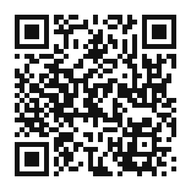 QR code linking to the digital version of Pea and Coriander Falafel