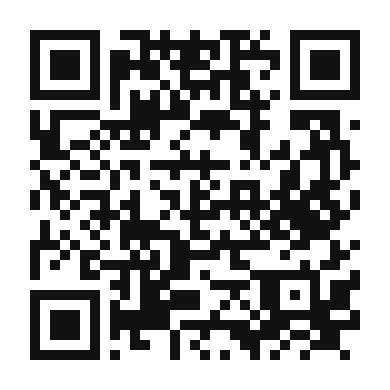 QR code linking to the digital version of Authentic Chinese Pea and Egg Fried Rice