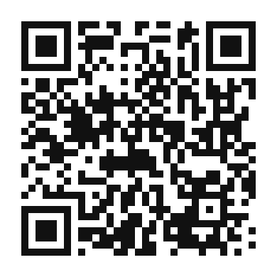 QR code linking to the digital version of Grilled Pea and Halloumi Skewers with Mint Vinaigrette
