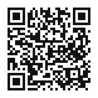 QR code linking to the digital version of Italian Pea and Ham Frittata