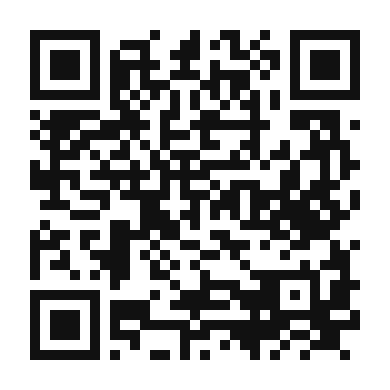 QR code linking to the digital version of Pea and Mango Salsa