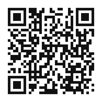 QR code linking to the digital version of Vibrant Pea and Quinoa Salad