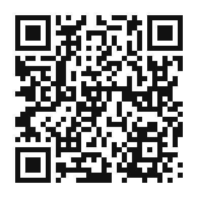QR code linking to the digital version of Pea and Radish Salad with Mint and Lemon Dressing