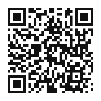 QR code linking to the digital version of Enhanced Pea and Salmon Sushi Bowl