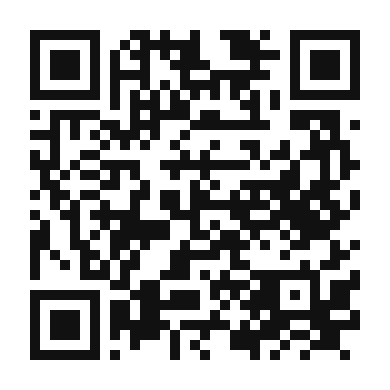 QR code linking to the digital version of Pea and Sausage Paella