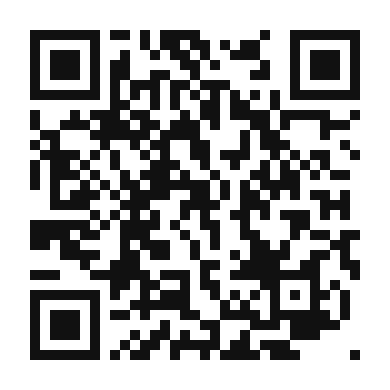 QR code linking to the digital version of Flavorful Pea and Tofu Stir Fry