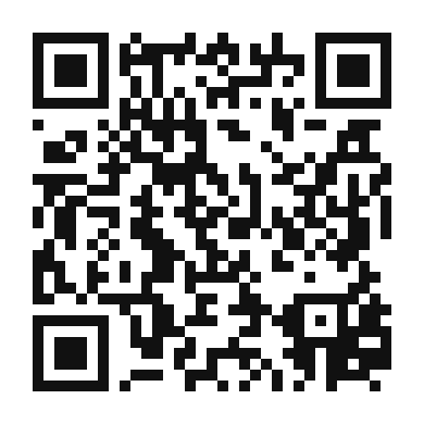 QR code linking to the digital version of Pea and Tomato Caprese