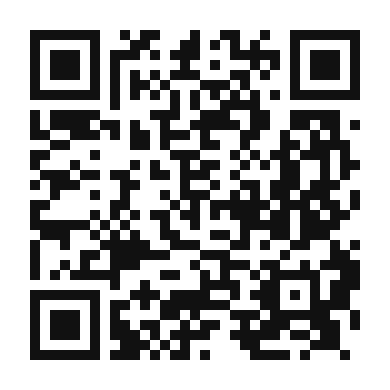 QR code linking to the digital version of Pea Guacamole with a Twist