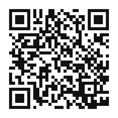 QR code linking to the digital version of Vibrant Pea Pesto