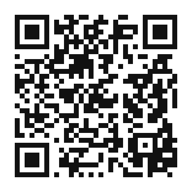 QR code linking to the digital version of Peach and Apricot Crisp