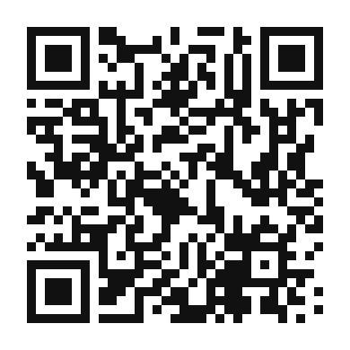 QR code linking to the digital version of Peach and Apricot Salsa