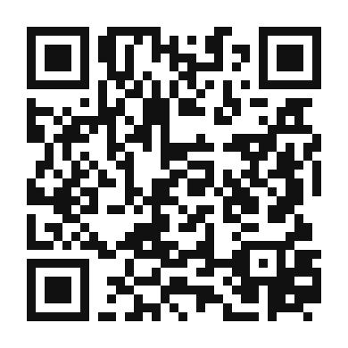 QR code linking to the digital version of Summer Berry and Peach Compote