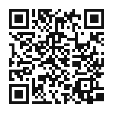 QR code linking to the digital version of Peach and Nectarine Compote