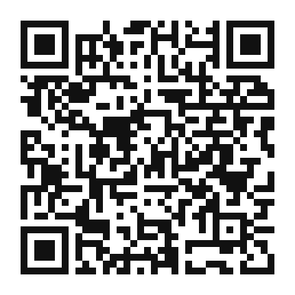 QR code linking to the digital version of Peach and Nectarine Margarita