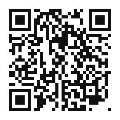 QR code linking to the digital version of Peach and Nectarine Pie