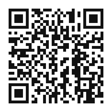 QR code linking to the digital version of Peach and Nectarine Summer Salad