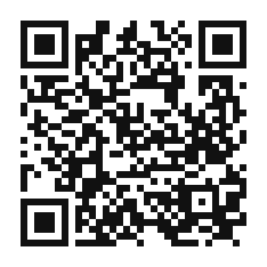 QR code linking to the digital version of Peach and Nectarine Salsa