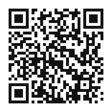 QR code linking to the digital version of Peach and Nectarine Sangria