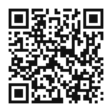 QR code linking to the digital version of Summer Peach and Plum Compote