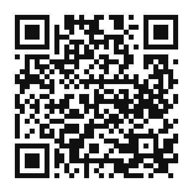 QR code linking to the digital version of Summer Peach and Plum Crumble