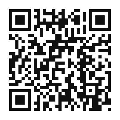 QR code linking to the digital version of Peach and Plum Salsa