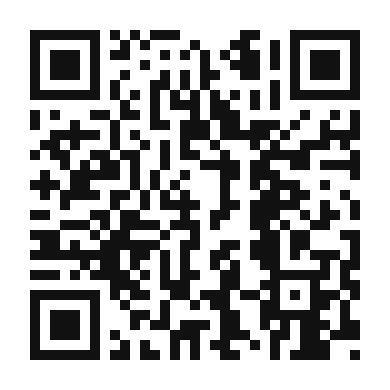 QR code linking to the digital version of Peach and Raspberry Salsa