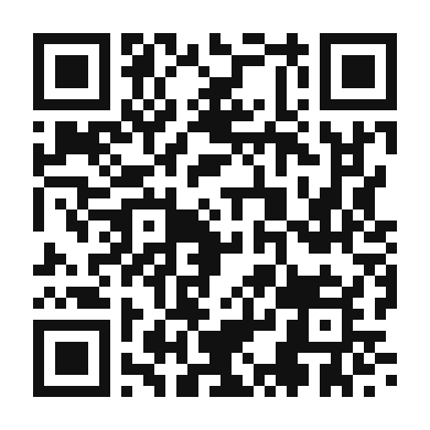 QR code linking to the digital version of Peach Compote