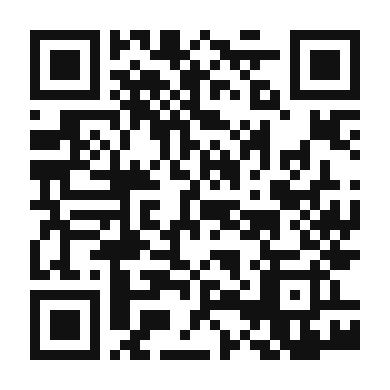 QR code linking to the digital version of Classic Peach Crisp