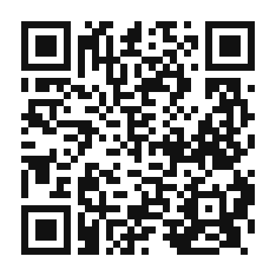 QR code linking to the digital version of Classic Peach Crumble