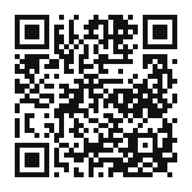 QR code linking to the digital version of Peach Ginger Cooler