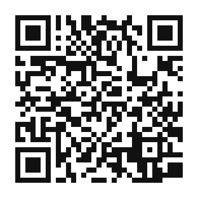 QR code linking to the digital version of Homemade Peach Preserve