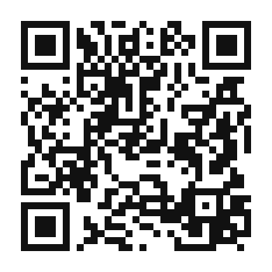 QR code linking to the digital version of Refreshing Peach Salad with Goat Cheese and Balsamic Vinaigrette