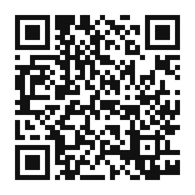 QR code linking to the digital version of Refreshing Peach Salsa
