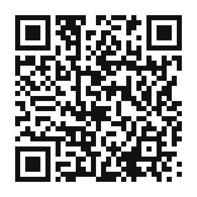 QR code linking to the digital version of Peanut Butter Bacon Burger