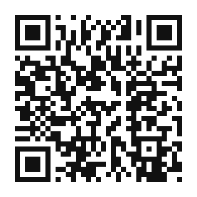 QR code linking to the digital version of Decadent Peanut Butter Malt Milkshake