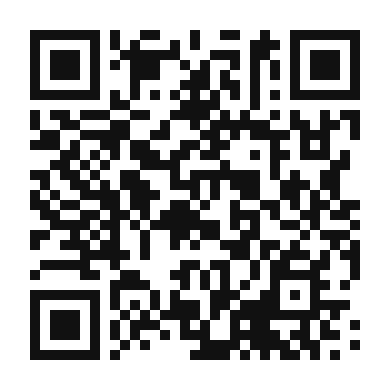 QR code linking to the digital version of Pear and Blue Cheese Tart