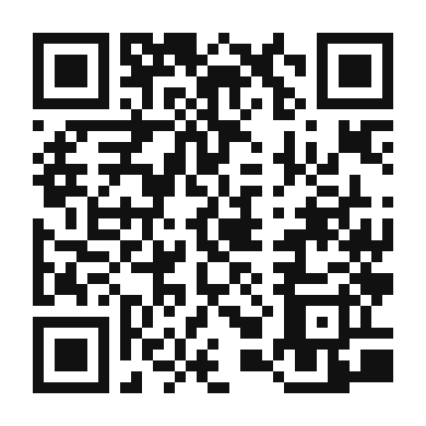QR code linking to the digital version of Gourmet Pear and Gorgonzola Pizza