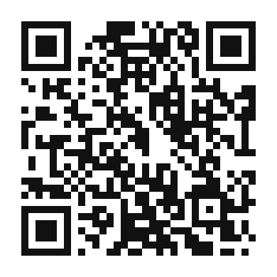 QR code linking to the digital version of Spiced Pear Compote