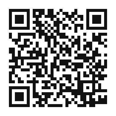 QR code linking to the digital version of Delicious Pecan Pesto