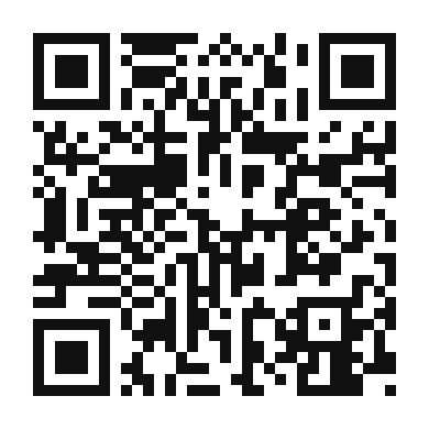 QR code linking to the digital version of Decadent Pecan Pie Milkshake