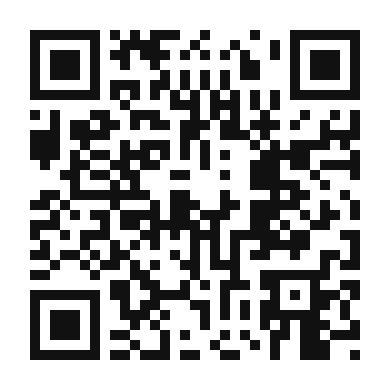 QR code linking to the digital version of Classic Pecan Sandies