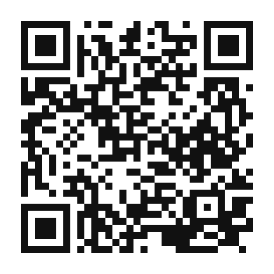QR code linking to the digital version of Pecan Sticky Buns