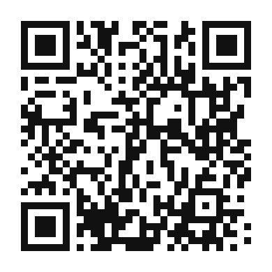 QR code linking to the digital version of Peixe Grelhado