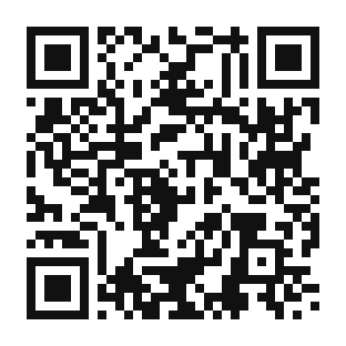 QR code linking to the digital version of Pejibaye Soup