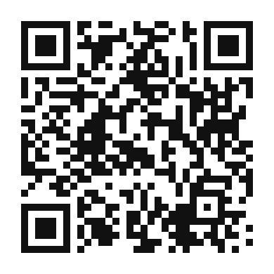 QR code linking to the digital version of Peking Duck Pancake Wraps