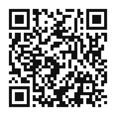 QR code linking to the digital version of Pemmican Bars